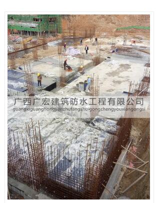 桂林市正規地下室堵漏廠家